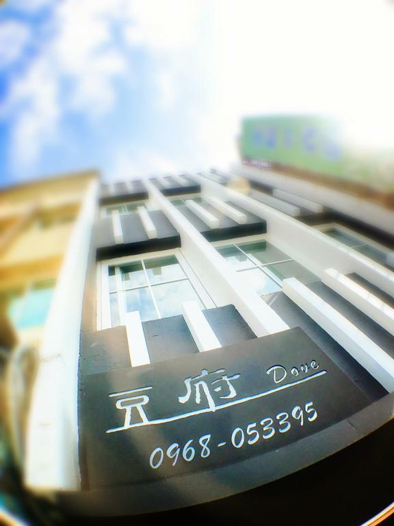 Dove B&B Hualien City Ngoại thất bức ảnh